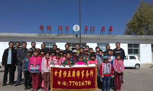 20151019163932609.jpg