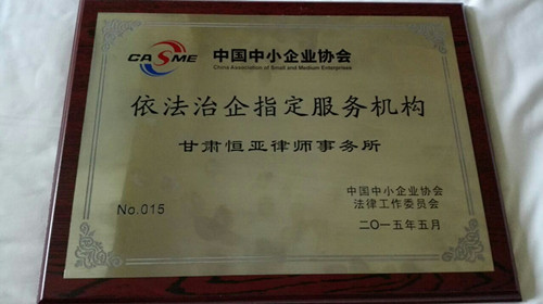 20150522104635555.jpg