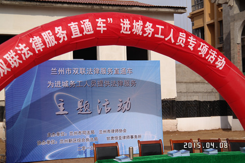 20150409112745552 (1).jpg