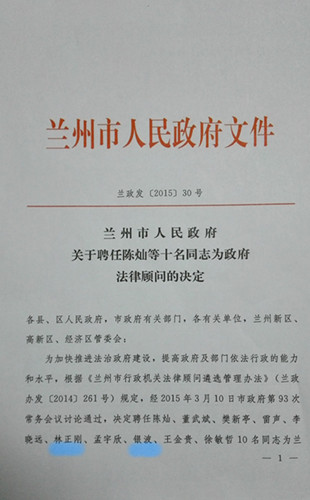 20150327105045896.jpg