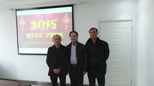 20150120172508662.jpg