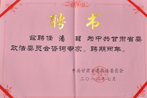 20141106093108218.jpg
