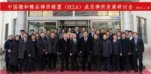 20130528210251833_s.jpg