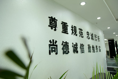 20130830144205429.jpg
