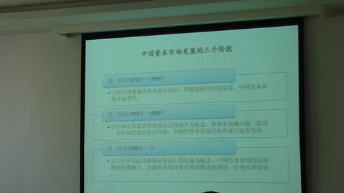 20131220095517928.jpg