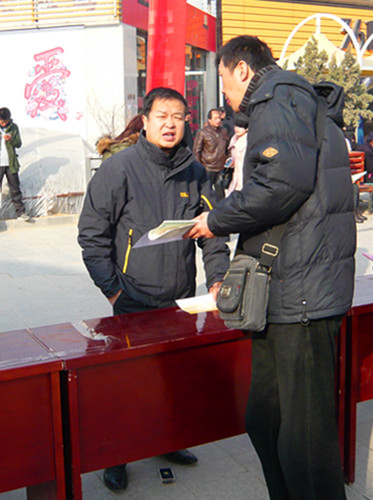 20131205160601412.jpg