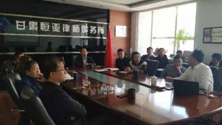 潘醒教授为本所做《PPP项目管理中的主要法律问题及其讨论》专题讲座