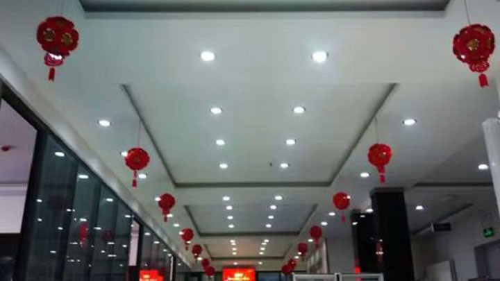 同心 共赢 一家人“恒亚所2016年度工作年会召开