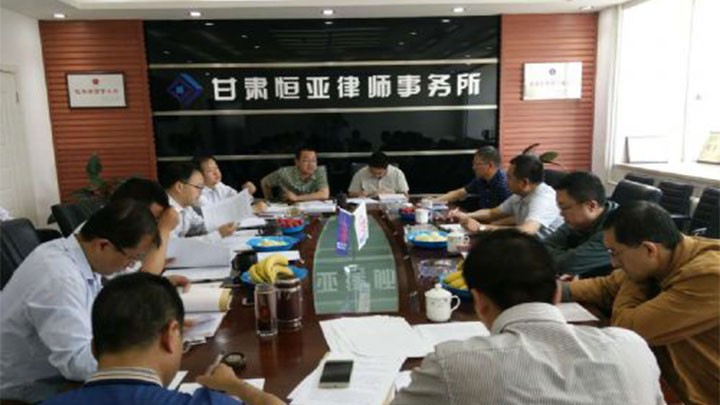 甘肃省高院领导莅临兰州市民声法律服务中心听取信访案件办理情况汇报
