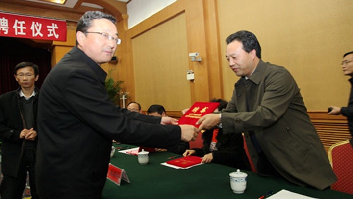 本所潘醒律师受聘为甘肃省政府法律专家咨询委员会委员