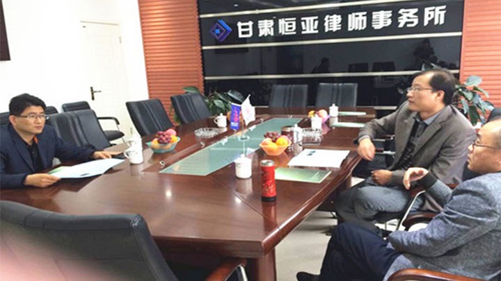 浙江近山律师事务所商树祥主任到访本所考察交流