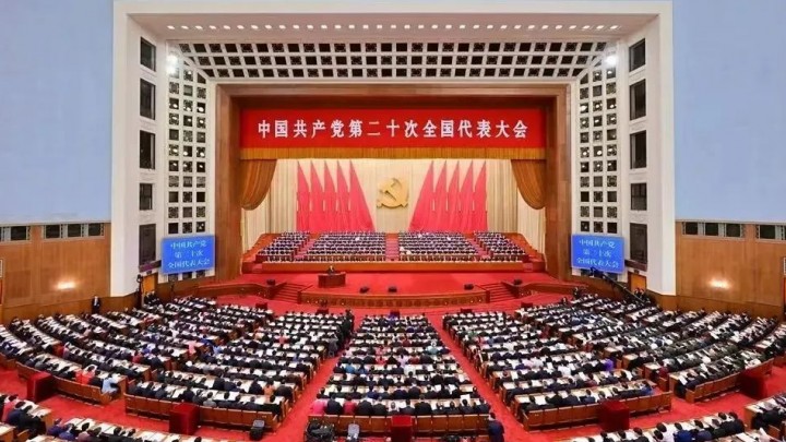 甘肃恒亚律师事务所党支部组织全体党员收看党的二十大开幕式