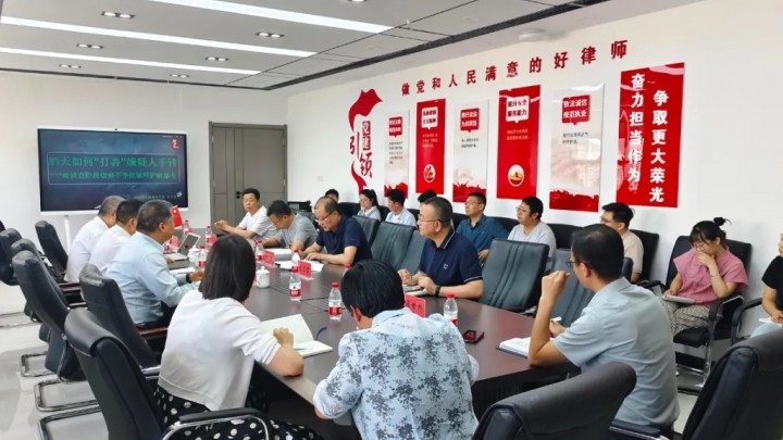 “陕西刑辩九人行”团队成员李宏良、雷大学等人一行到访甘肃恒亚律师事务所参观交流！