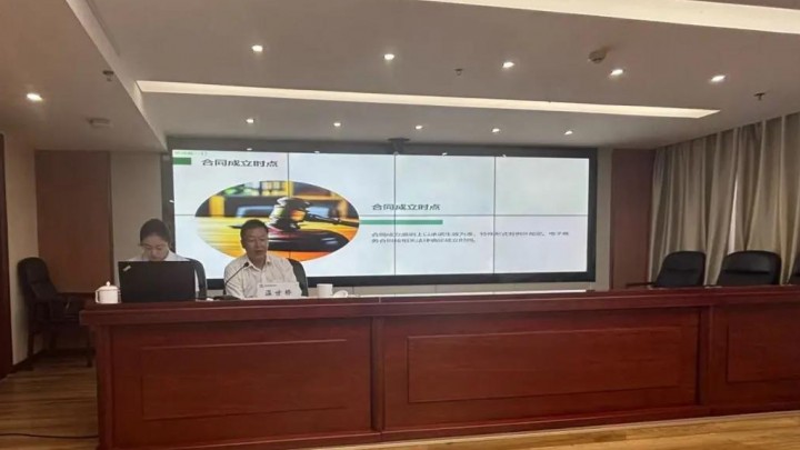 高级合伙人温世桥律师团队四度开讲，为甘肃省交通物资商贸集团有限公司注入合规新动能